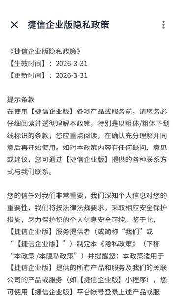 ������ҵ��app��ͼ0