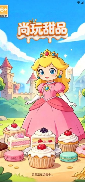 ������Ʒ��׿���ͼ0