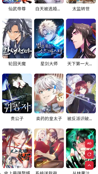 goda�������İ��ͼ1