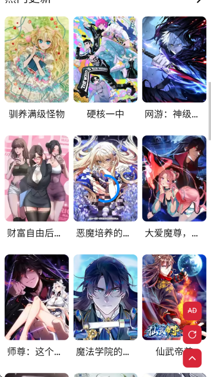 goda�������İ��ͼ2