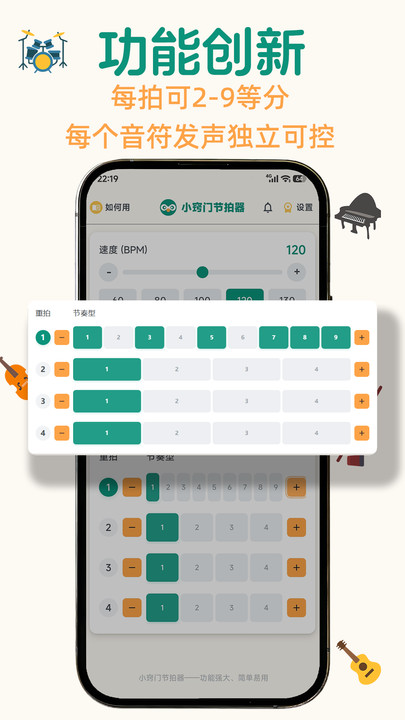 С���Ž�������׿���°��ͼ1