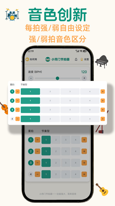 С���Ž�������׿���°��ͼ0