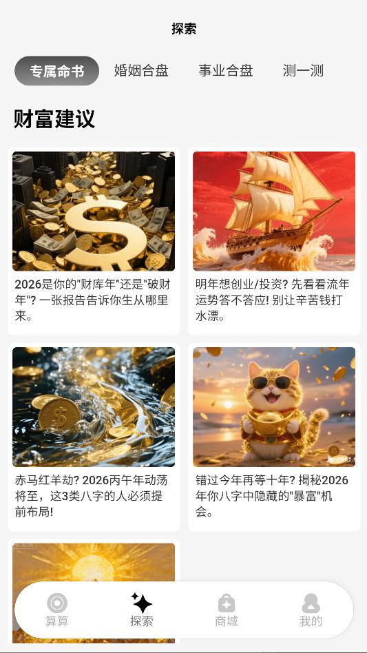 ����ô����������ͼ0