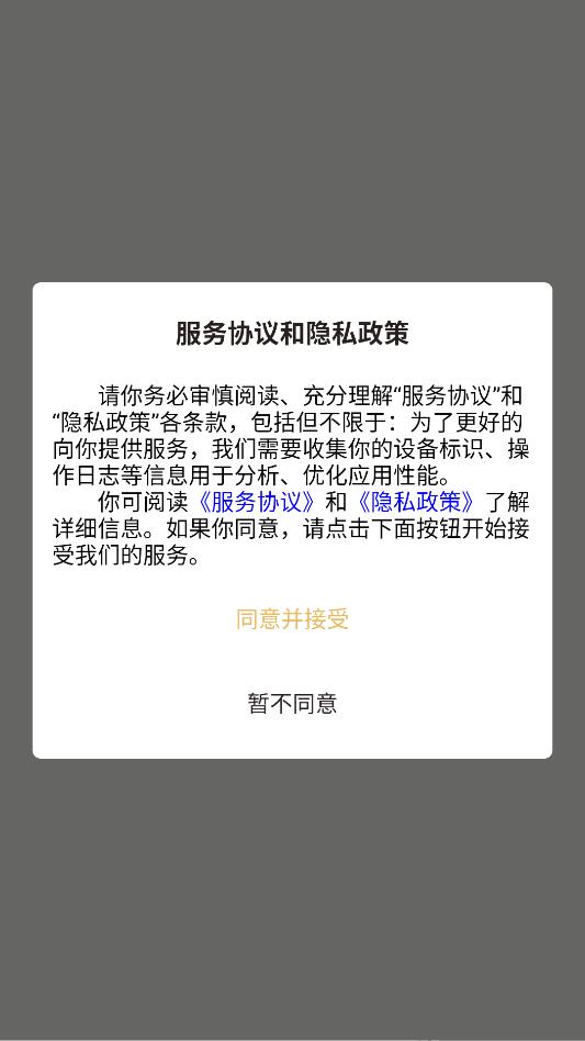 ����ô����������ͼ1