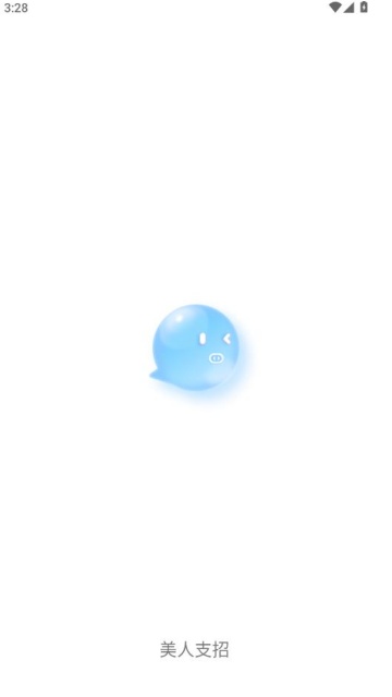 ����֧�����°��ͼ2