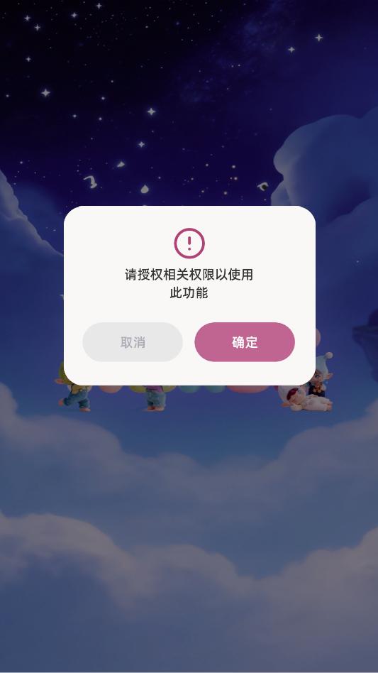 �����������°汾��ͼ0