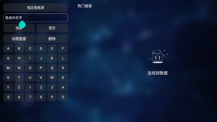 ��ľBOX�ٷ����ͼ0