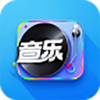 音乐MV听歌免费版 v2.3