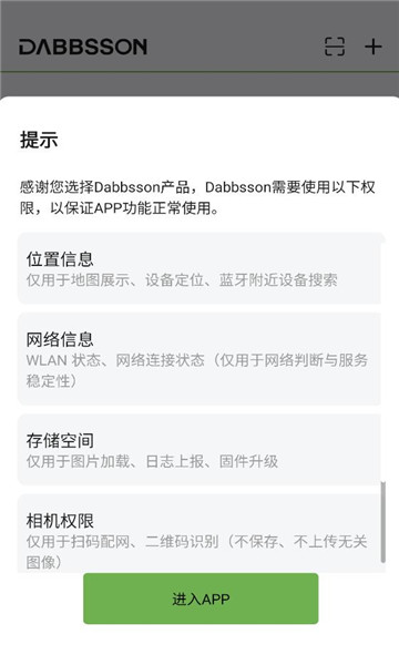 ����ɭ﮵�ٷ����ͼ1