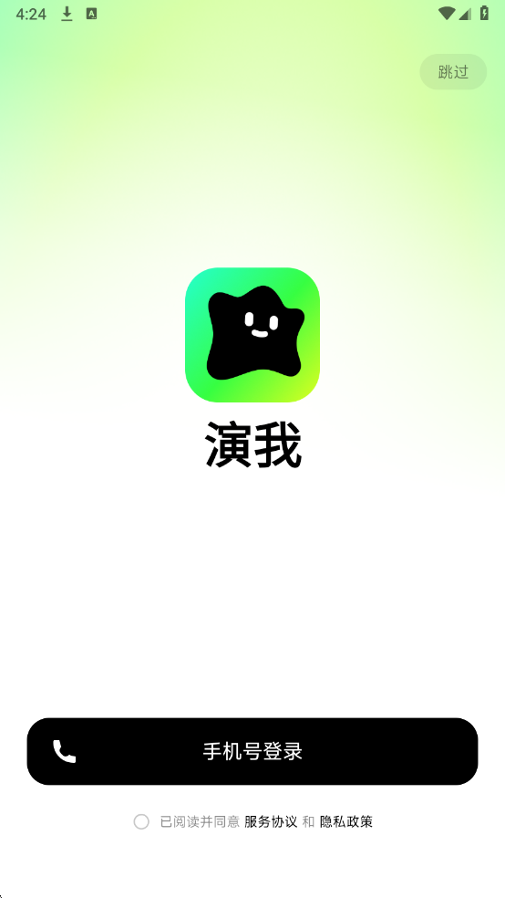 ����AI�������°��ͼ0