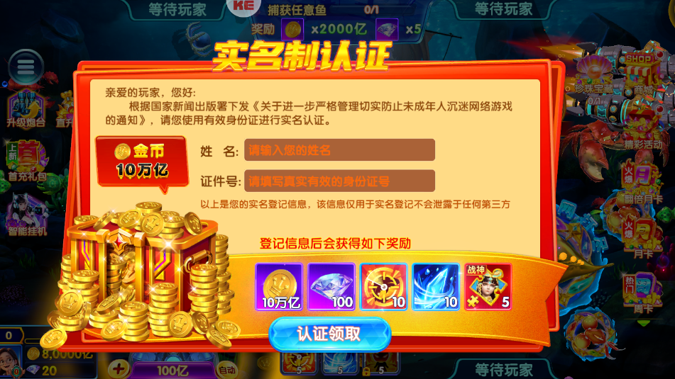 ���ڲ���ٷ���ѽ�ͼ2