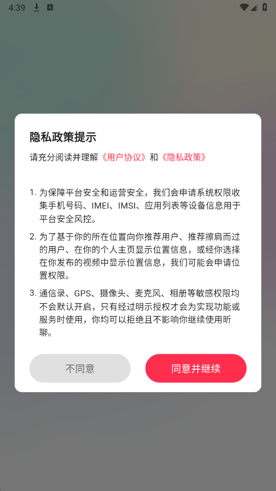 ����������°��ͼ0