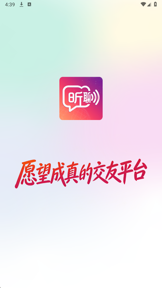 ����������°��ͼ2