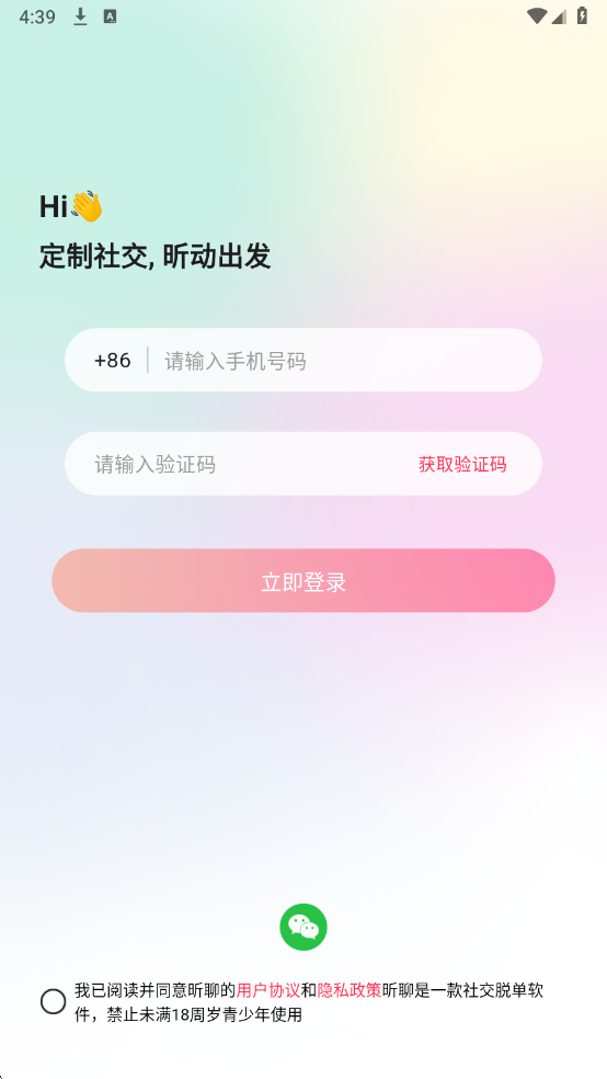 ����������°��ͼ1