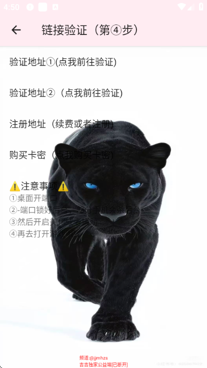 ��������˿ڹٷ������ͼ1