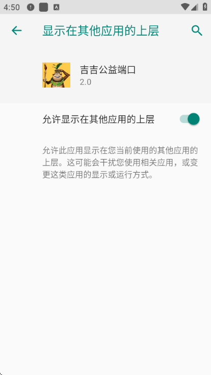 ��������˿ڹٷ������ͼ3