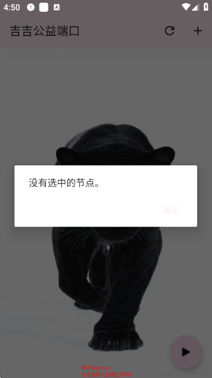 ��������˿ڹٷ������ͼ0