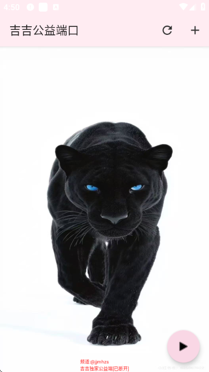 ��������˿ڹٷ������ͼ2