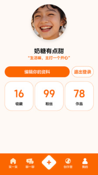 Ц��ô�����ֻ����ͼ1