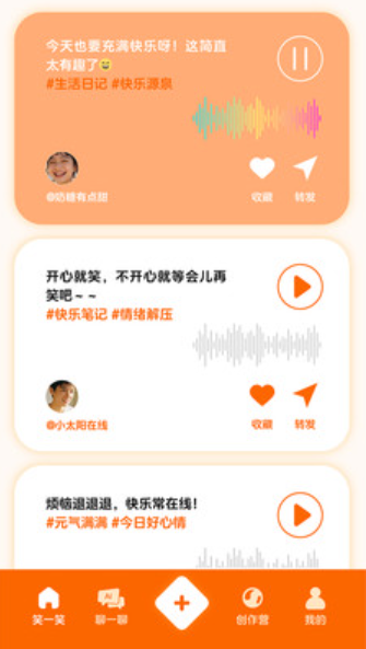 Ц��ô�����ֻ����ͼ2