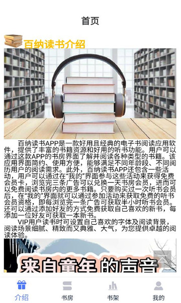 ���ɶ���������ͼ2