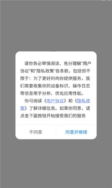 ���ɶ���������ͼ1