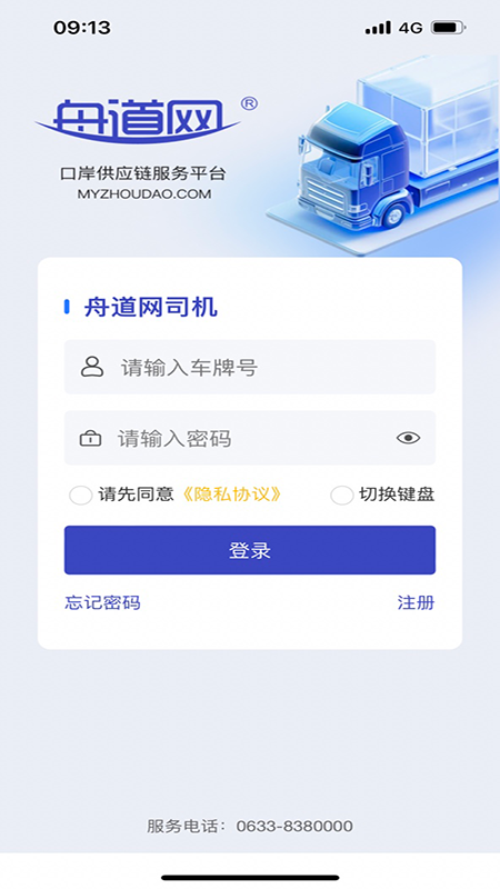 �۵������˰�ٷ���ͼ1