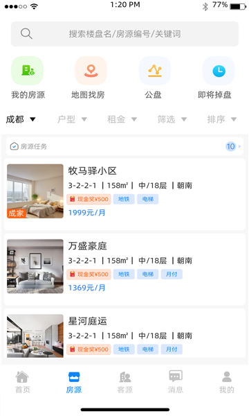 ������סlink���°��ͼ2