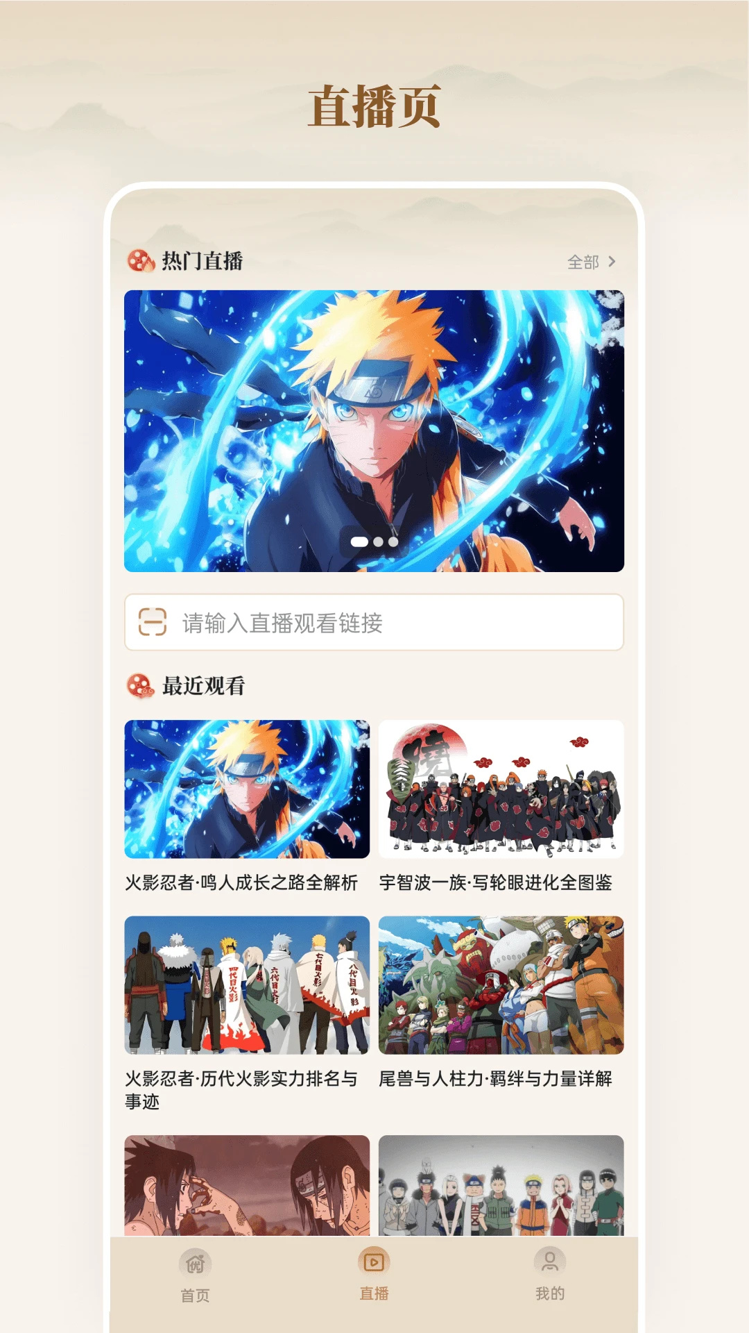 ȫ����Ʒ�����°汾��ͼ2