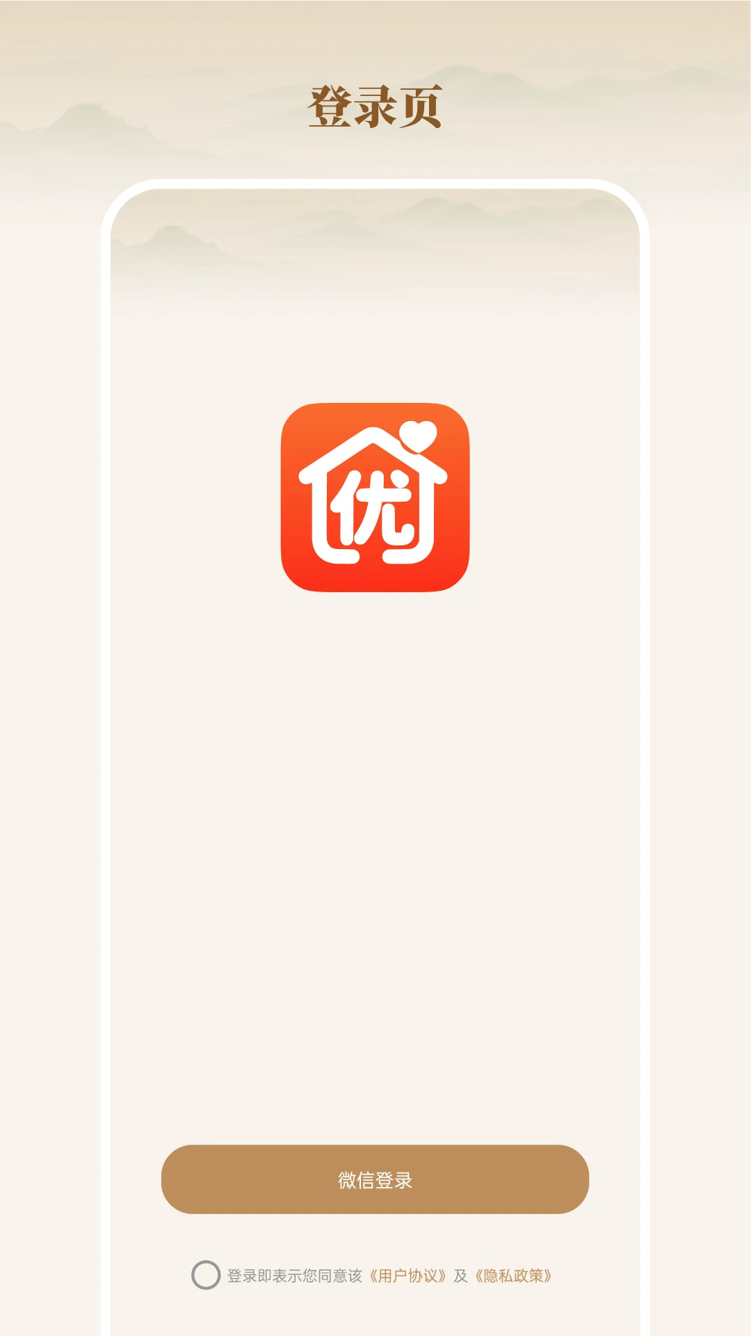 ȫ����Ʒ�����°汾��ͼ0