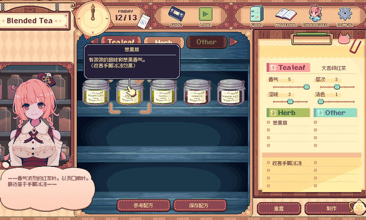 ���������Ϸ���°��ͼ1