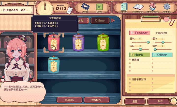 ���������Ϸ���°��ͼ2