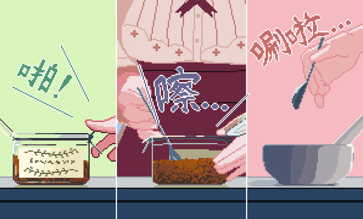 ���������Ϸ���°��ͼ0