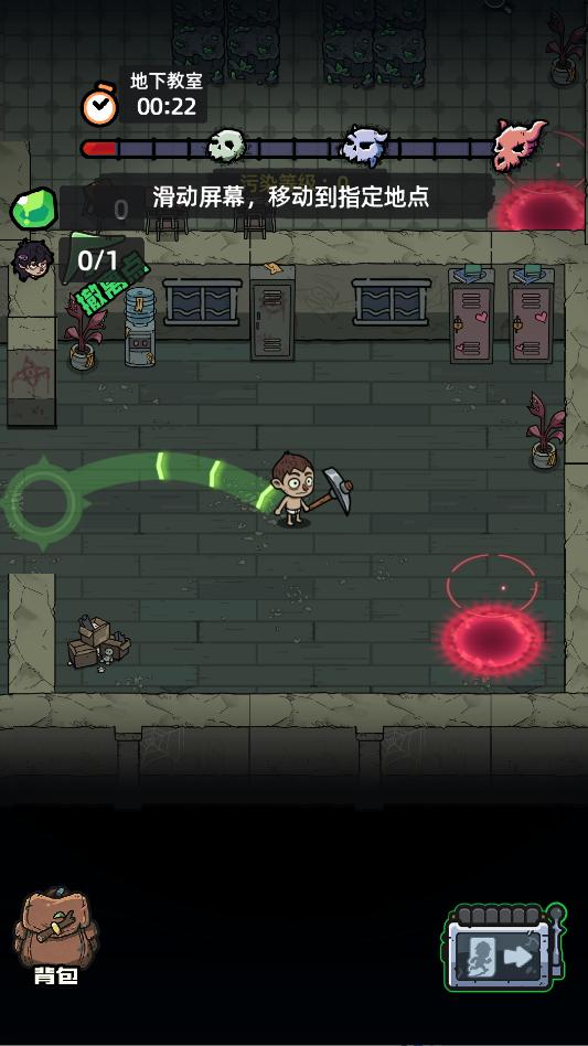 �غ��Ҵ������ò˵���ͼ3