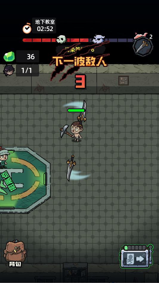 �غ��Ҵ������ò˵���ͼ2