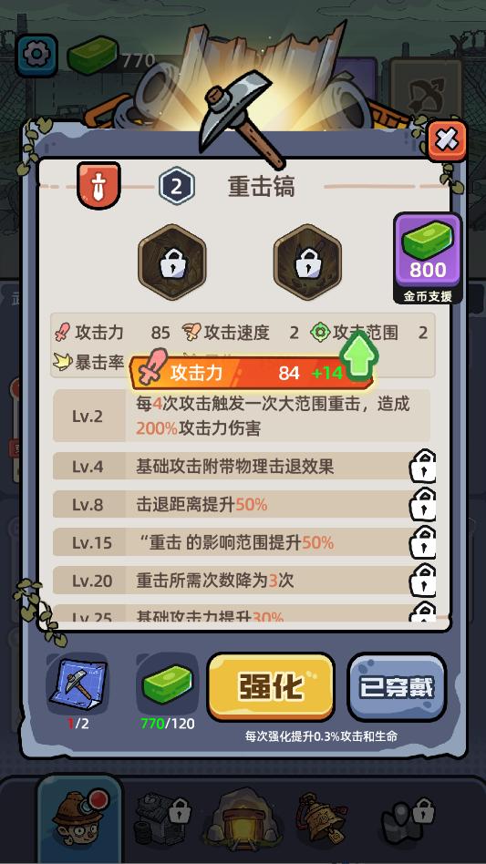 �غ��Ҵ������ò˵���ͼ1