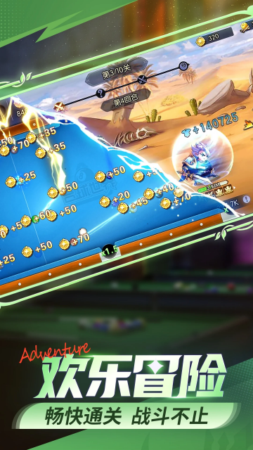 ̨���������ν�ͼ0