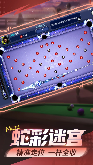 ̨���������ν�ͼ1