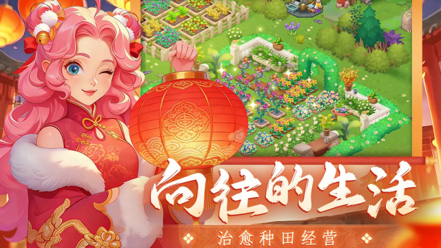 �λ�ħ�������ιٷ����ͼ2