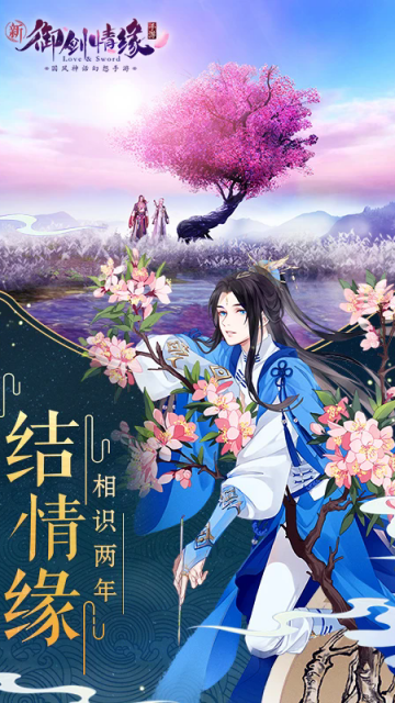 ������Ե�ٷ����°汾2026��ͼ0