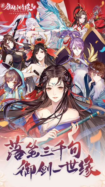 ������Ե�ٷ����°汾2026��ͼ2