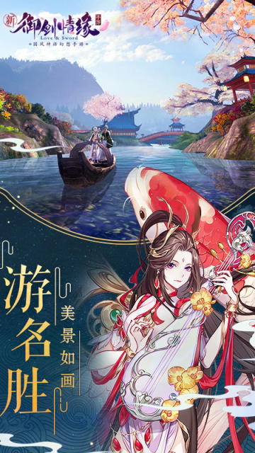 ������Ե�ٷ����°汾2026��ͼ1