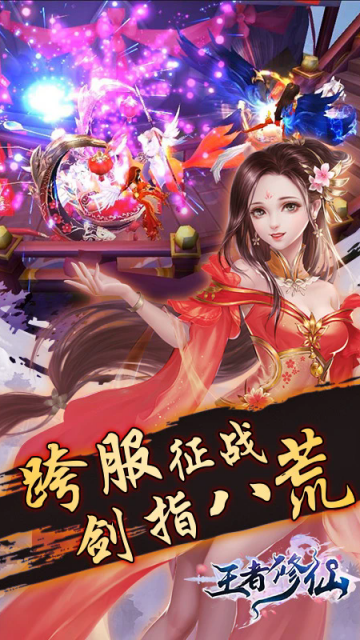 �������ɹٷ����ͼ1