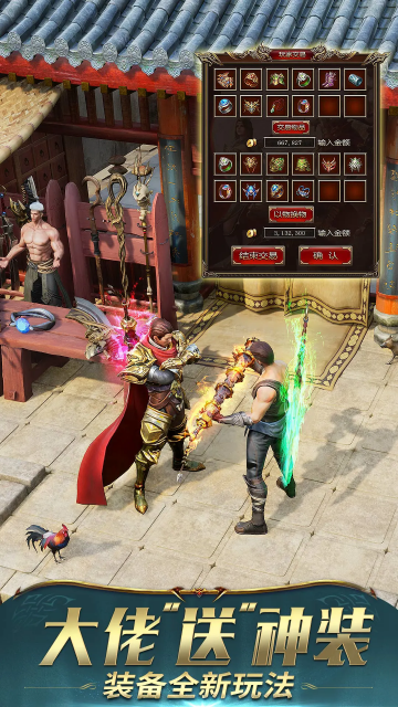 һ�������ۿ�ƽ̨��ͼ1