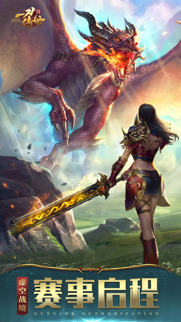 һ���������°汾��ͼ2