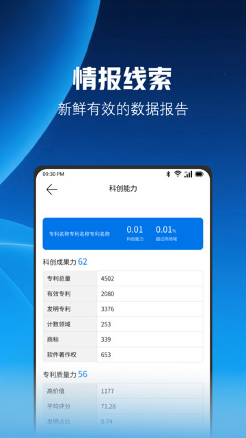 ֪��ͨ���°��ͼ0