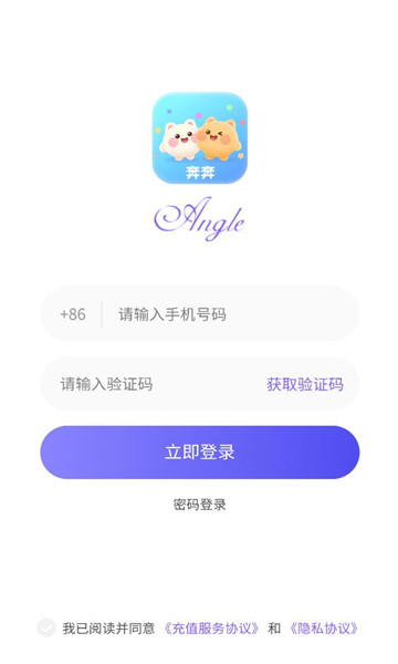 ����cp app��ͼ1