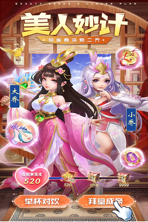 ����������ιٷ����ͼ3