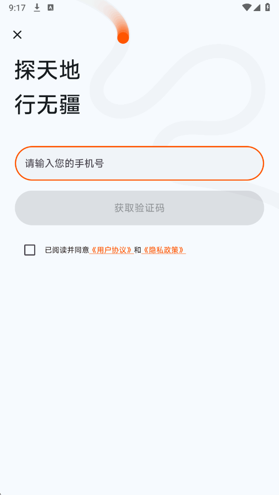 �޽�Ħ�����°��ͼ0