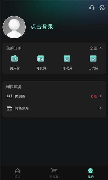 ������ٷ����ͼ1